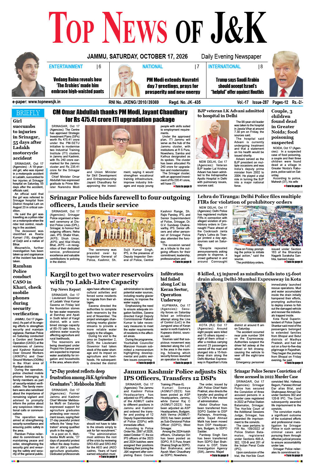 E-Paper 17-10-2026
