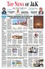 E-Paper 20-10-2026
