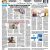 E-Paper 21-10-2026