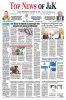 E-Paper 21-10-2026