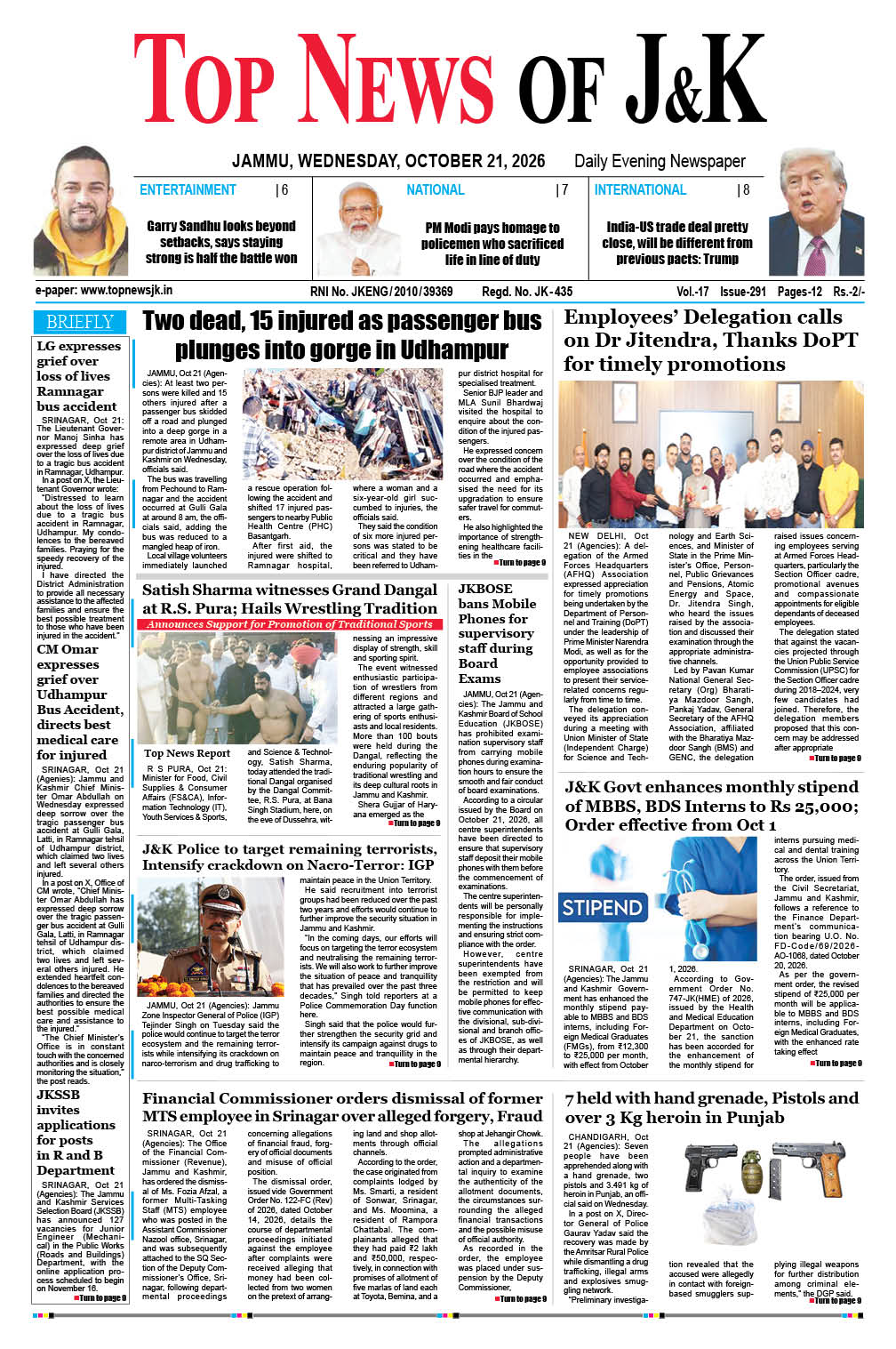 E-Paper 21-10-2026