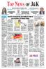 E-Paper 29-10-2026