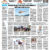 E-Paper 30-10-2026