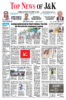 E-Paper 31-10-2026