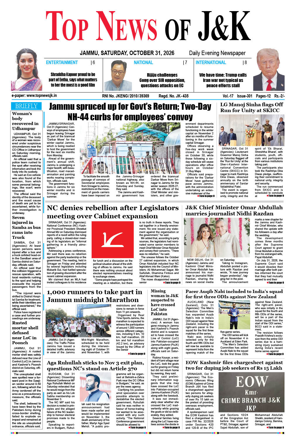 E-Paper 31-10-2026