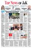 E-Paper 18-10-2026