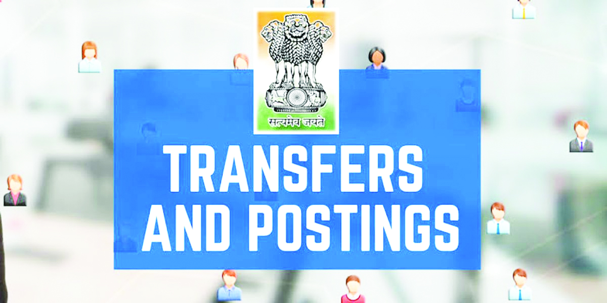 Jammu Kashmir Govt orders transfers, Postings in Food and Civil Supplies Department