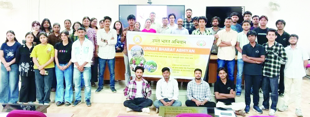 UBA Cell, SMVDU organises speech competition to commemorate Gandhi Jayanti